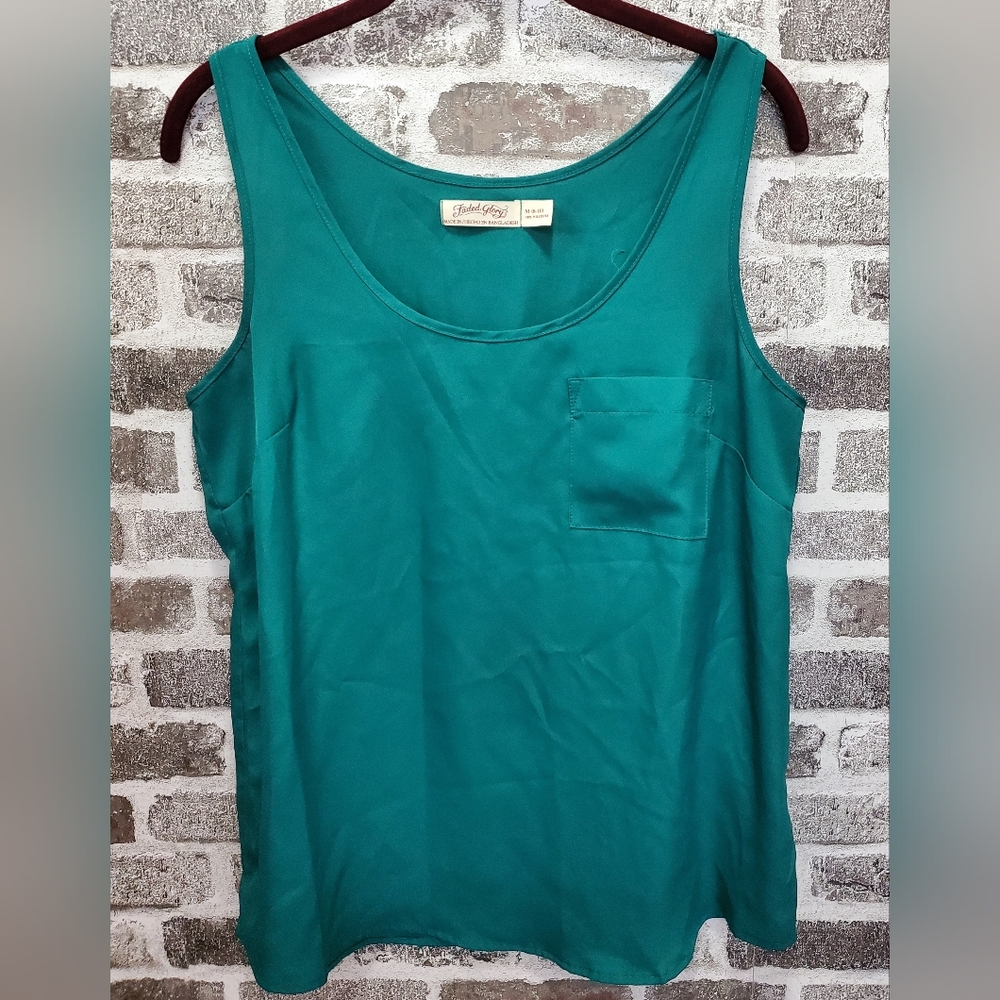 Faded Glory Womens Tank medium green